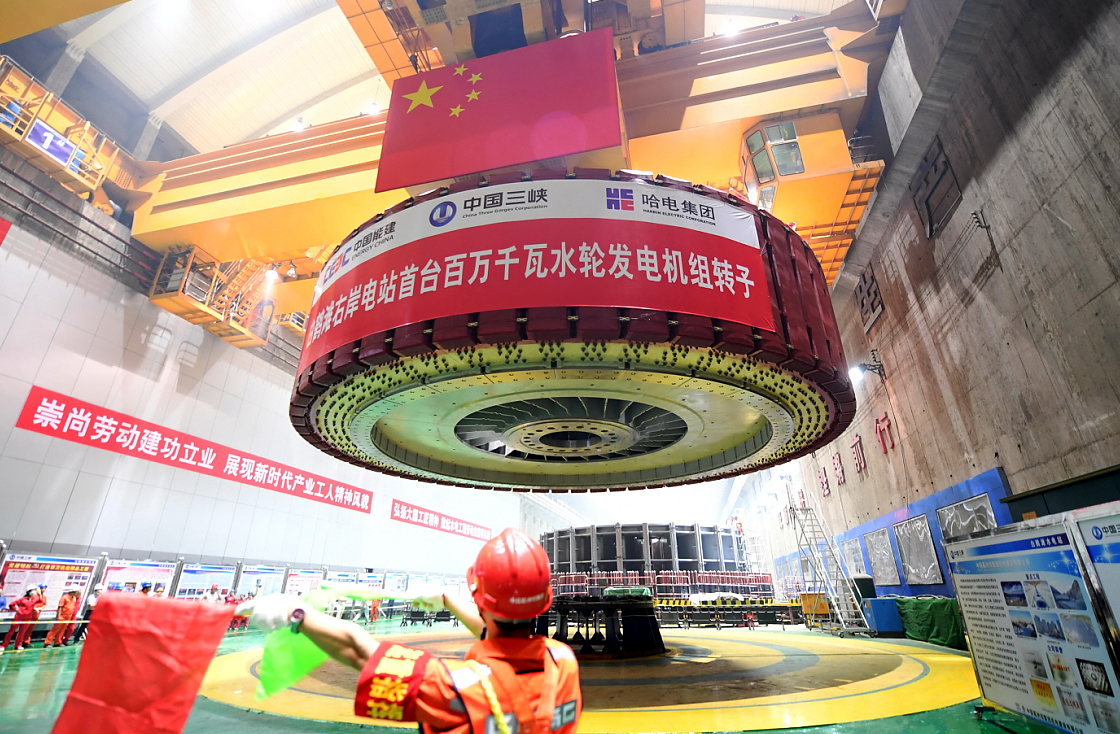 Z6·尊龙凯时「中国」官方网站