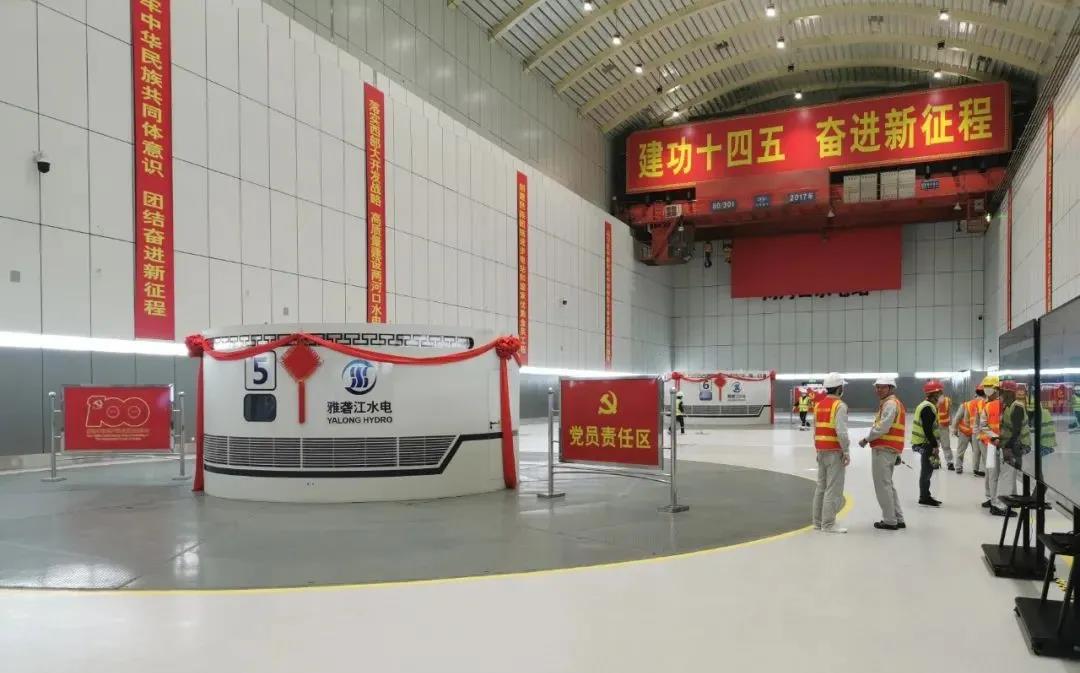 Z6·尊龙凯时「中国」官方网站