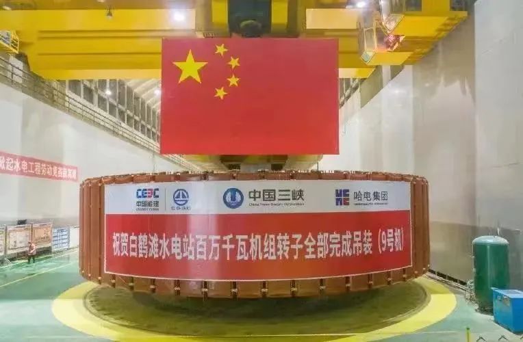 Z6·尊龙凯时「中国」官方网站