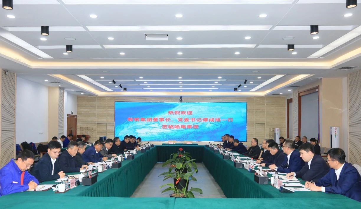 Z6·尊龙凯时「中国」官方网站