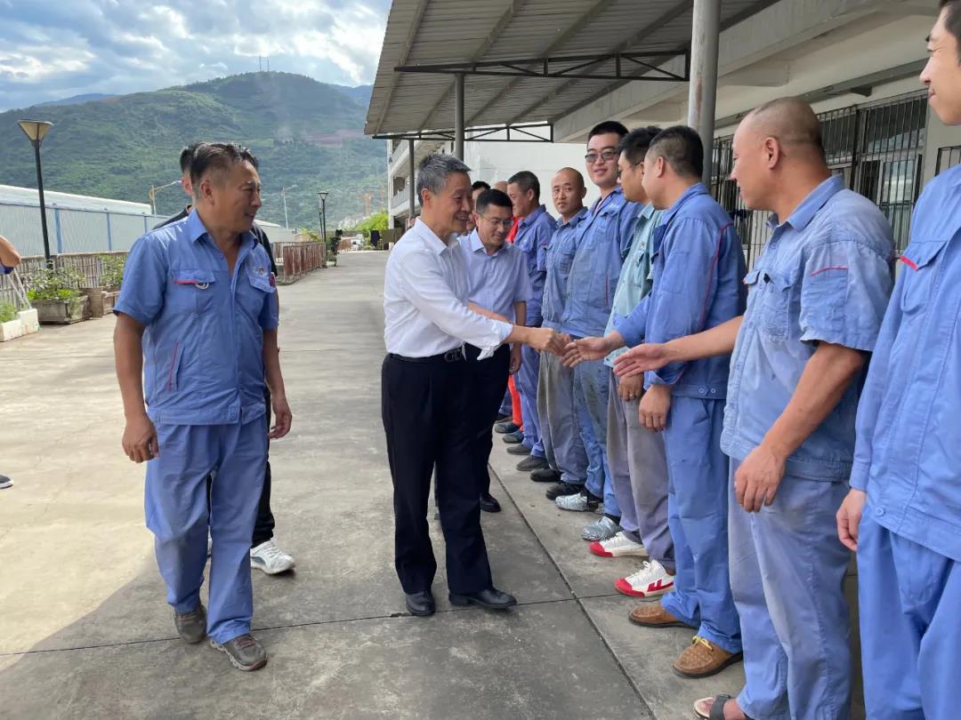 Z6·尊龙凯时「中国」官方网站