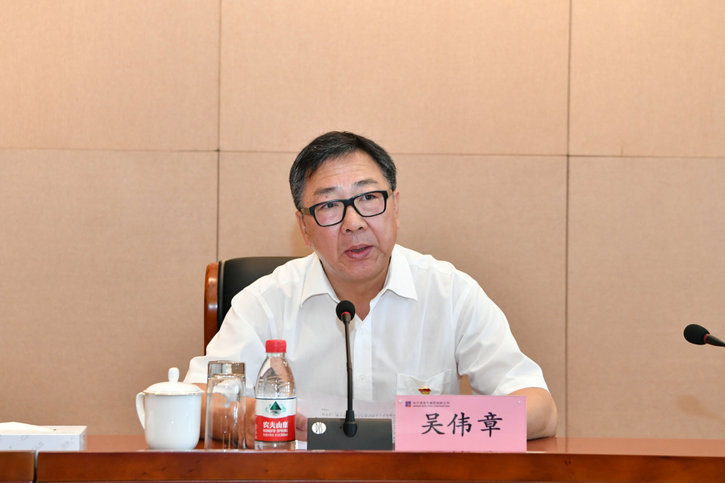 Z6·尊龙凯时「中国」官方网站