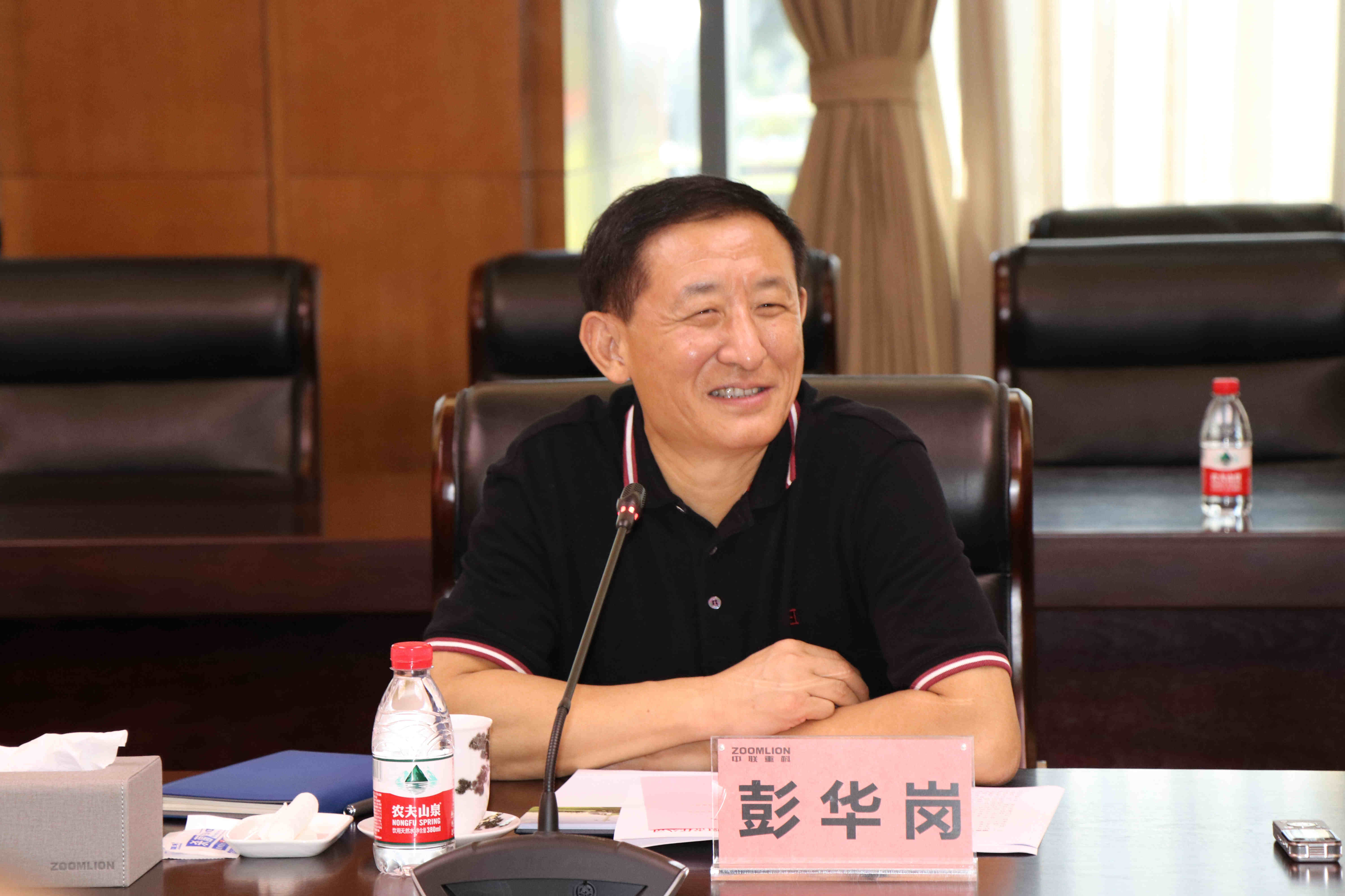 Z6·尊龙凯时「中国」官方网站