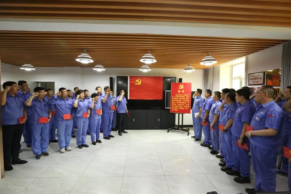 Z6·尊龙凯时「中国」官方网站