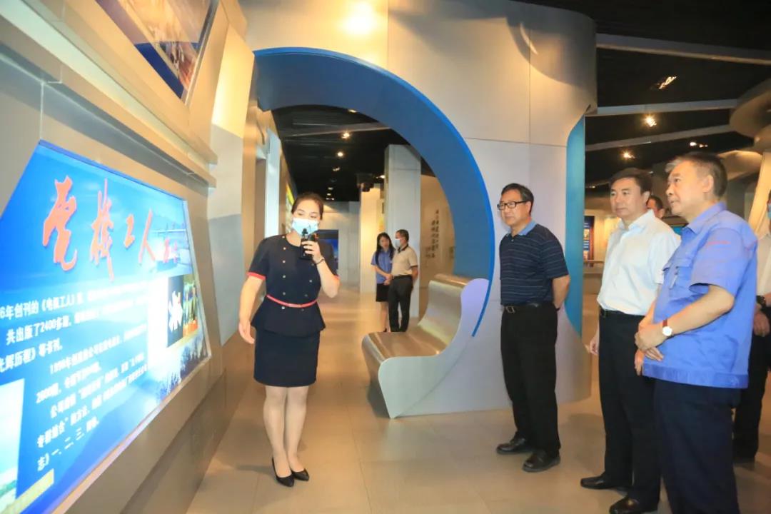 Z6·尊龙凯时「中国」官方网站