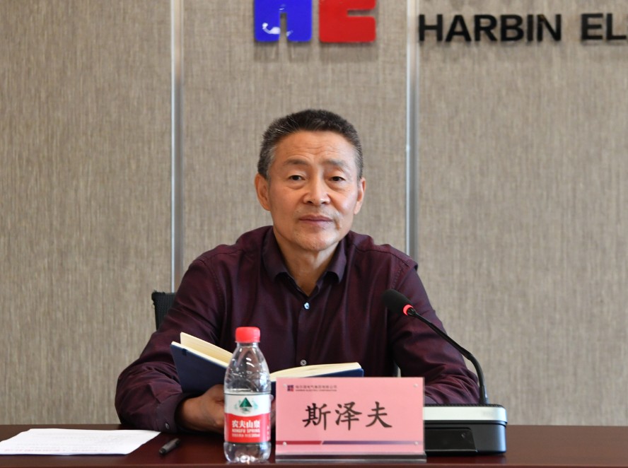 Z6·尊龙凯时「中国」官方网站