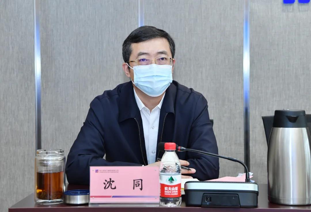 Z6·尊龙凯时「中国」官方网站