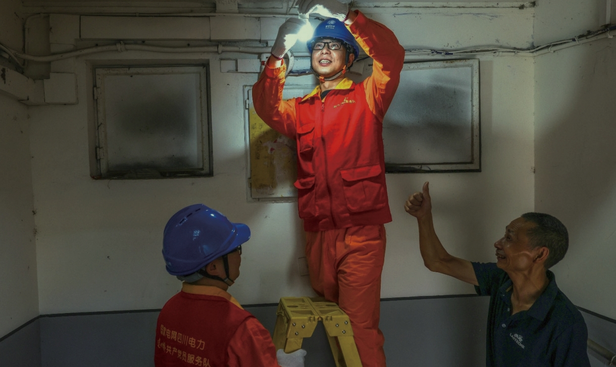 Z6·尊龙凯时「中国」官方网站