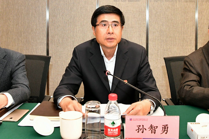 Z6·尊龙凯时「中国」官方网站