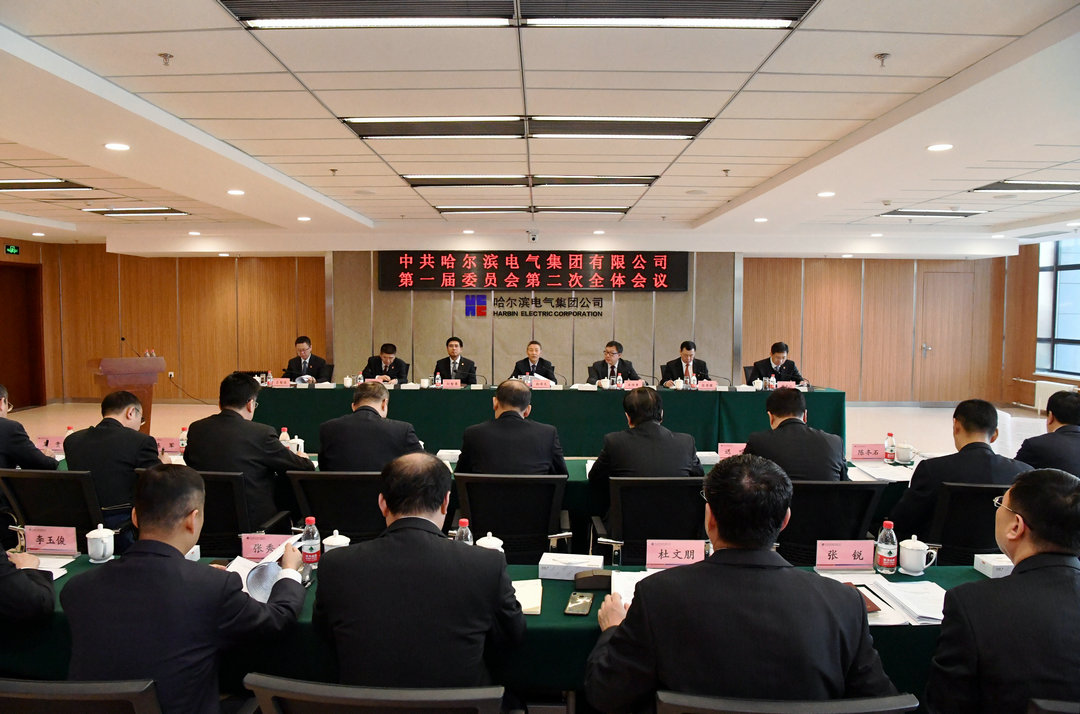 Z6·尊龙凯时「中国」官方网站