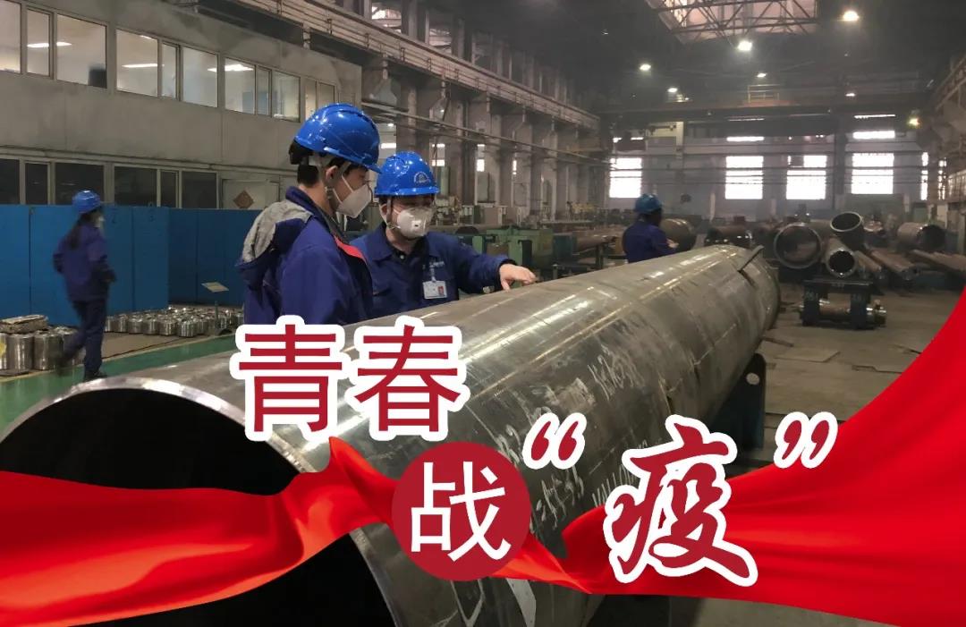 Z6·尊龙凯时「中国」官方网站