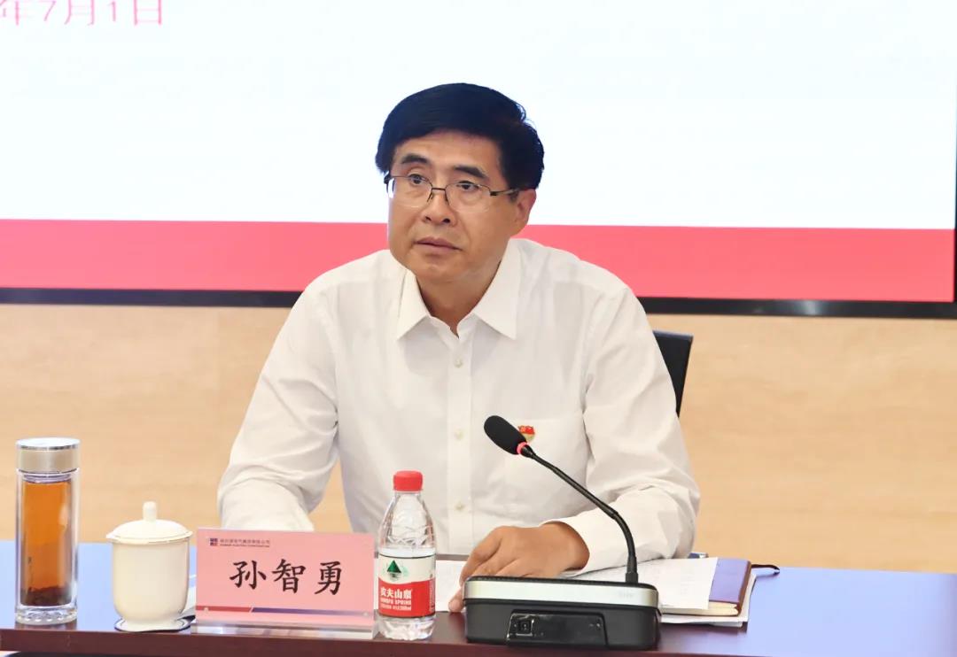 Z6·尊龙凯时「中国」官方网站