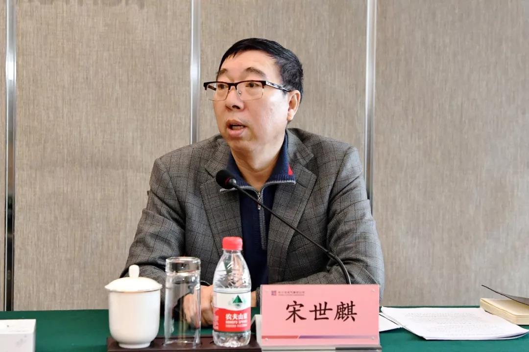 Z6·尊龙凯时「中国」官方网站