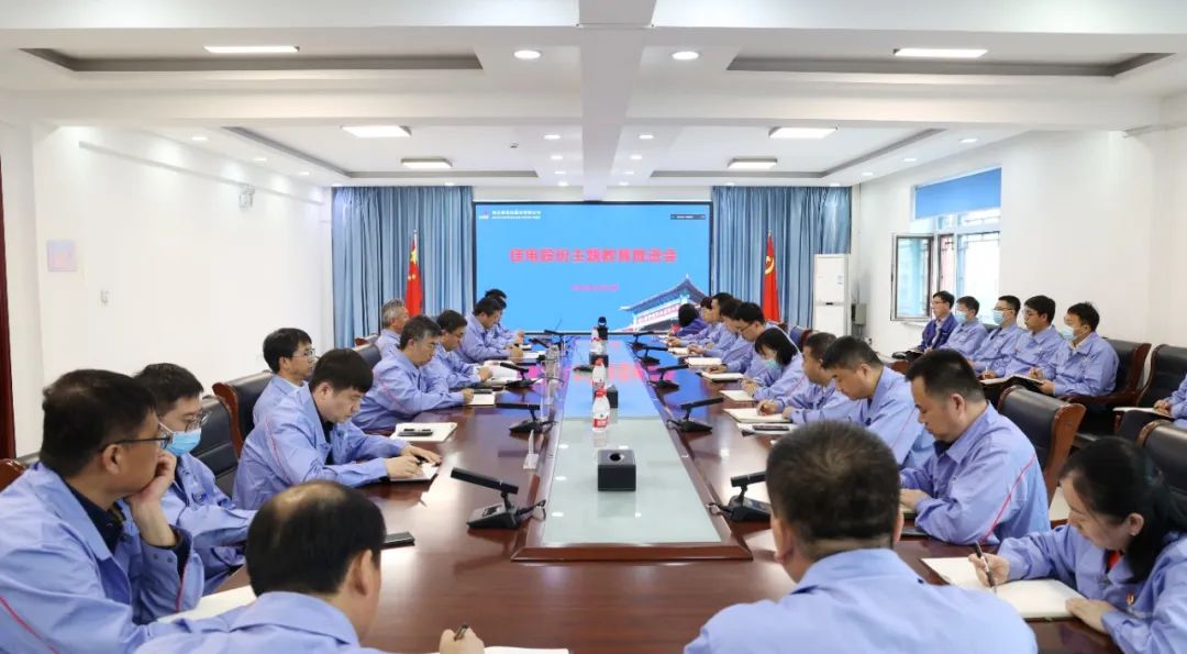 Z6·尊龙凯时「中国」官方网站