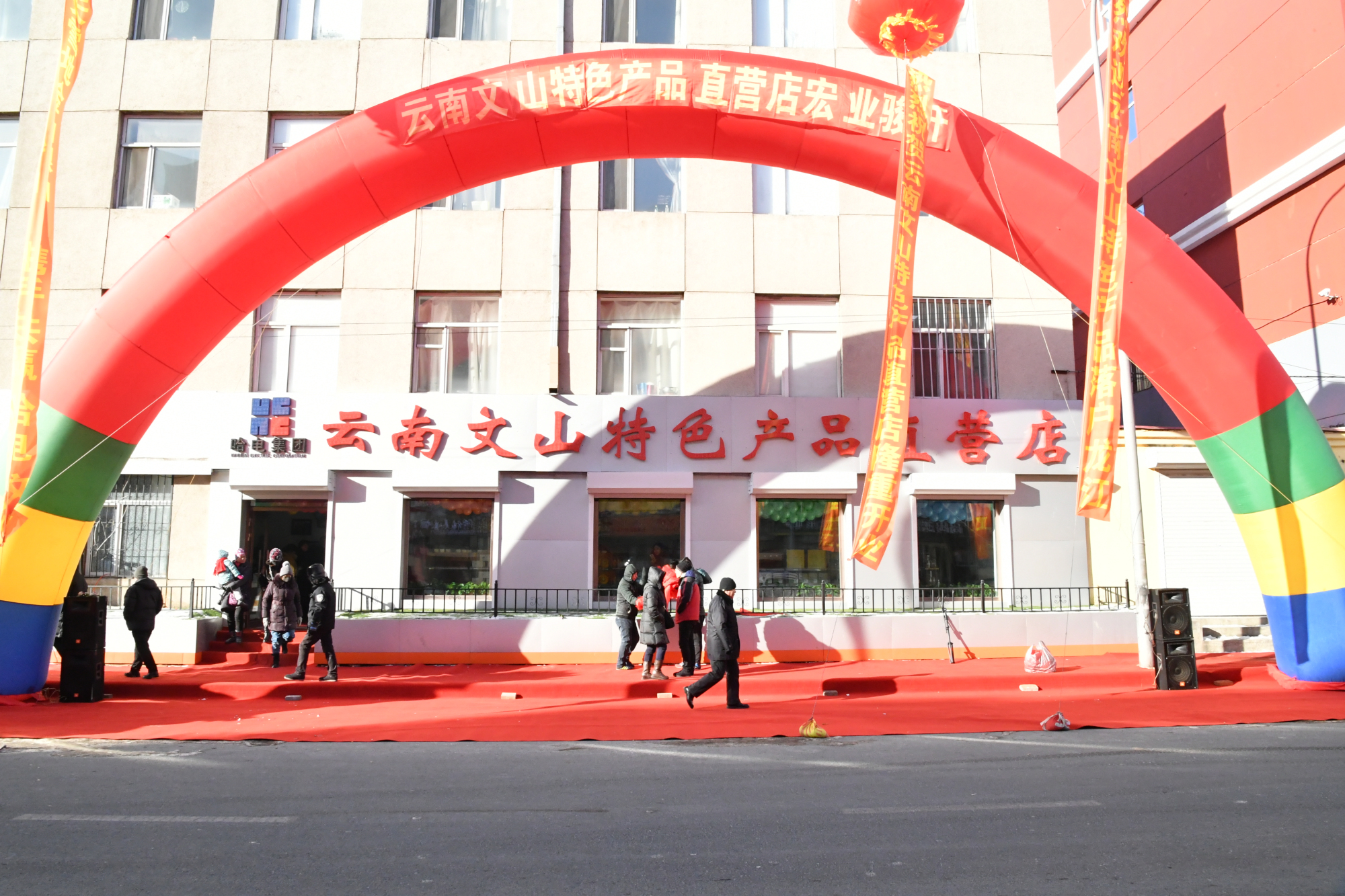 Z6·尊龙凯时「中国」官方网站