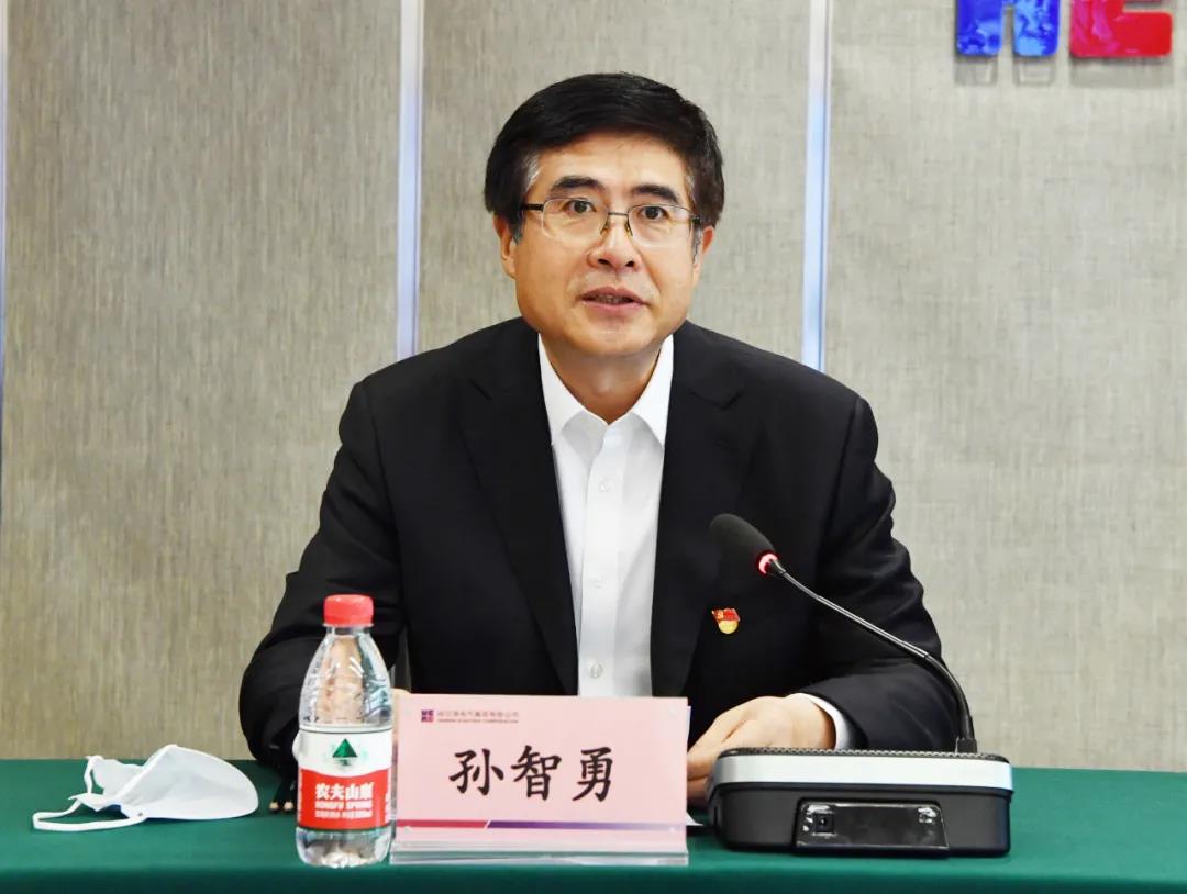 Z6·尊龙凯时「中国」官方网站