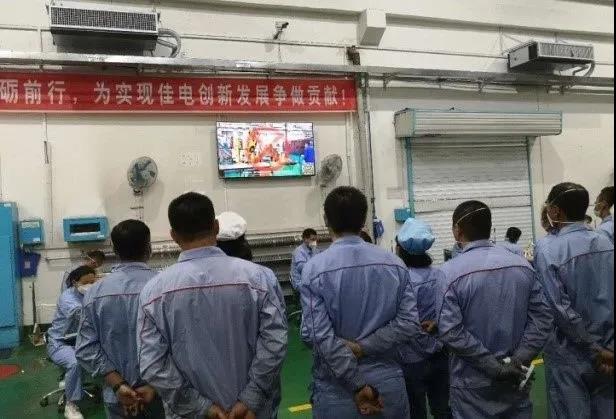 Z6·尊龙凯时「中国」官方网站