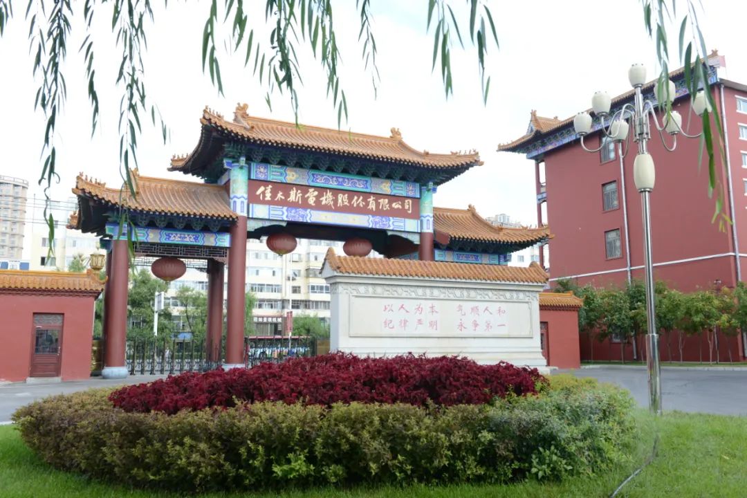 Z6·尊龙凯时「中国」官方网站