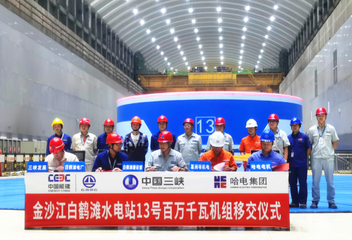 902DD7F4F5E4BC9E8CA0083E0F1_CFE90297_8B5E0.png?e=