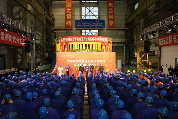 Z6·尊龙凯时「中国」官方网站