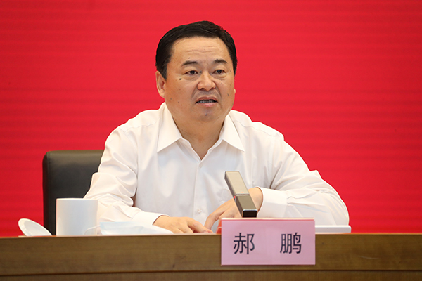 Z6·尊龙凯时「中国」官方网站