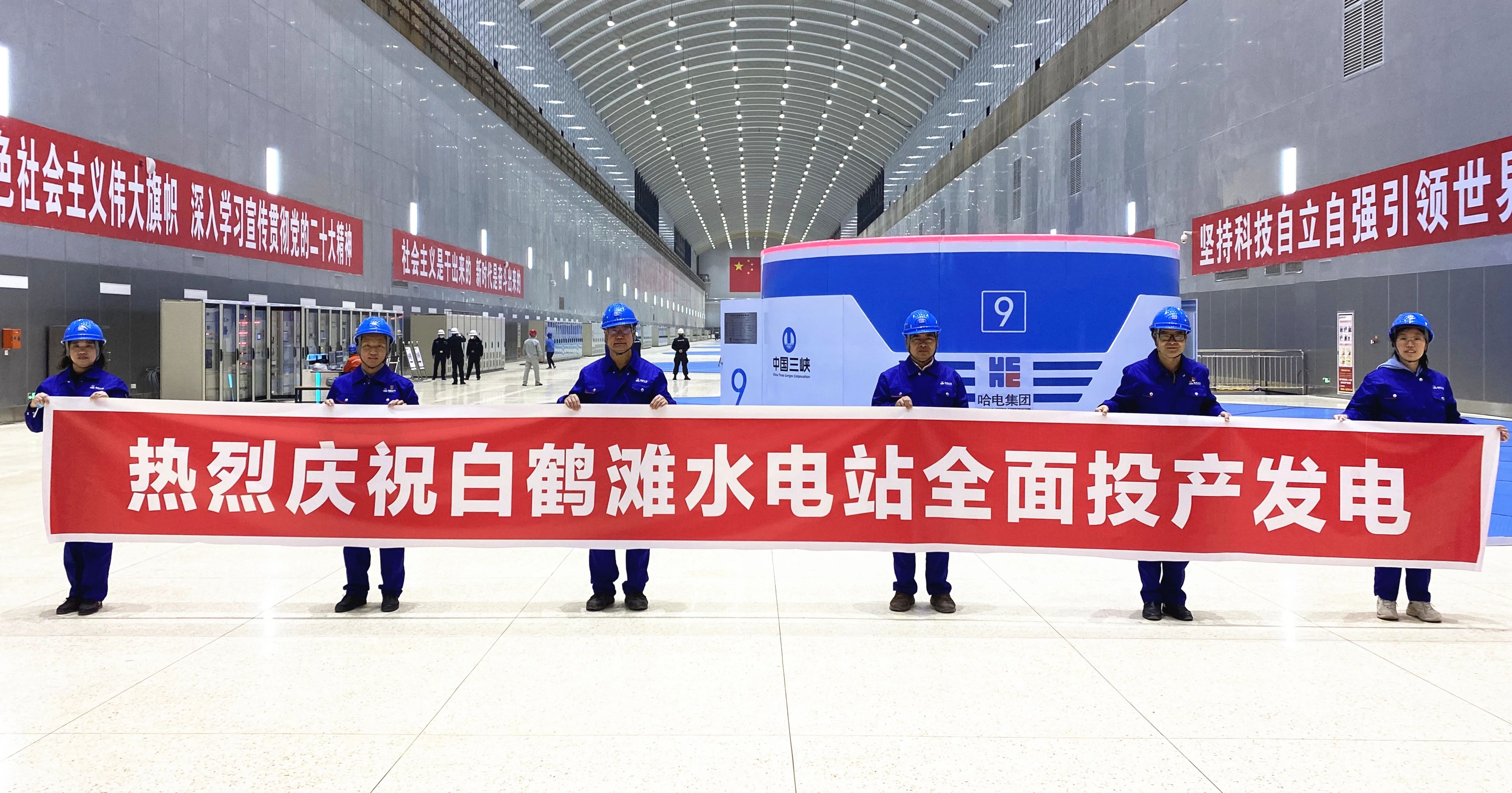 Z6·尊龙凯时「中国」官方网站