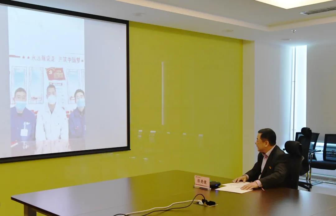 Z6·尊龙凯时「中国」官方网站