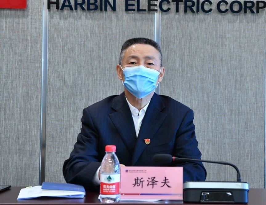 Z6·尊龙凯时「中国」官方网站