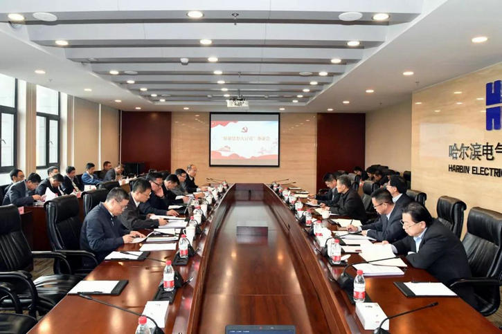 Z6·尊龙凯时「中国」官方网站