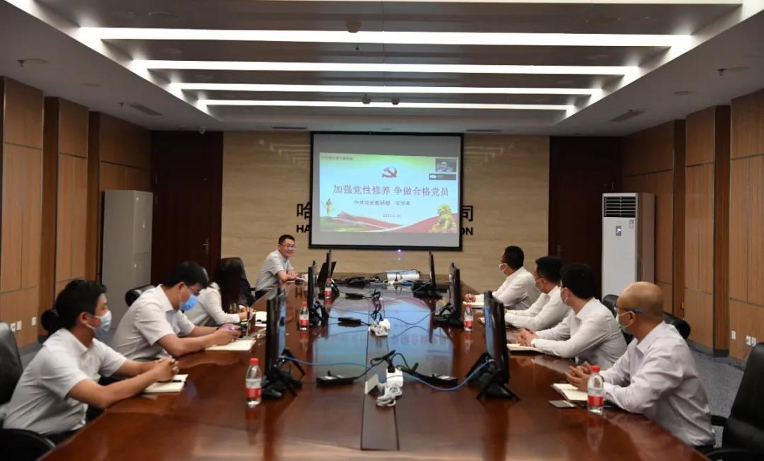 Z6·尊龙凯时「中国」官方网站