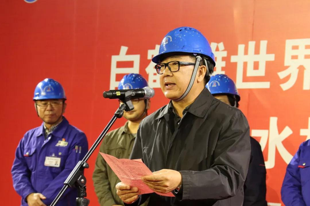 Z6·尊龙凯时「中国」官方网站