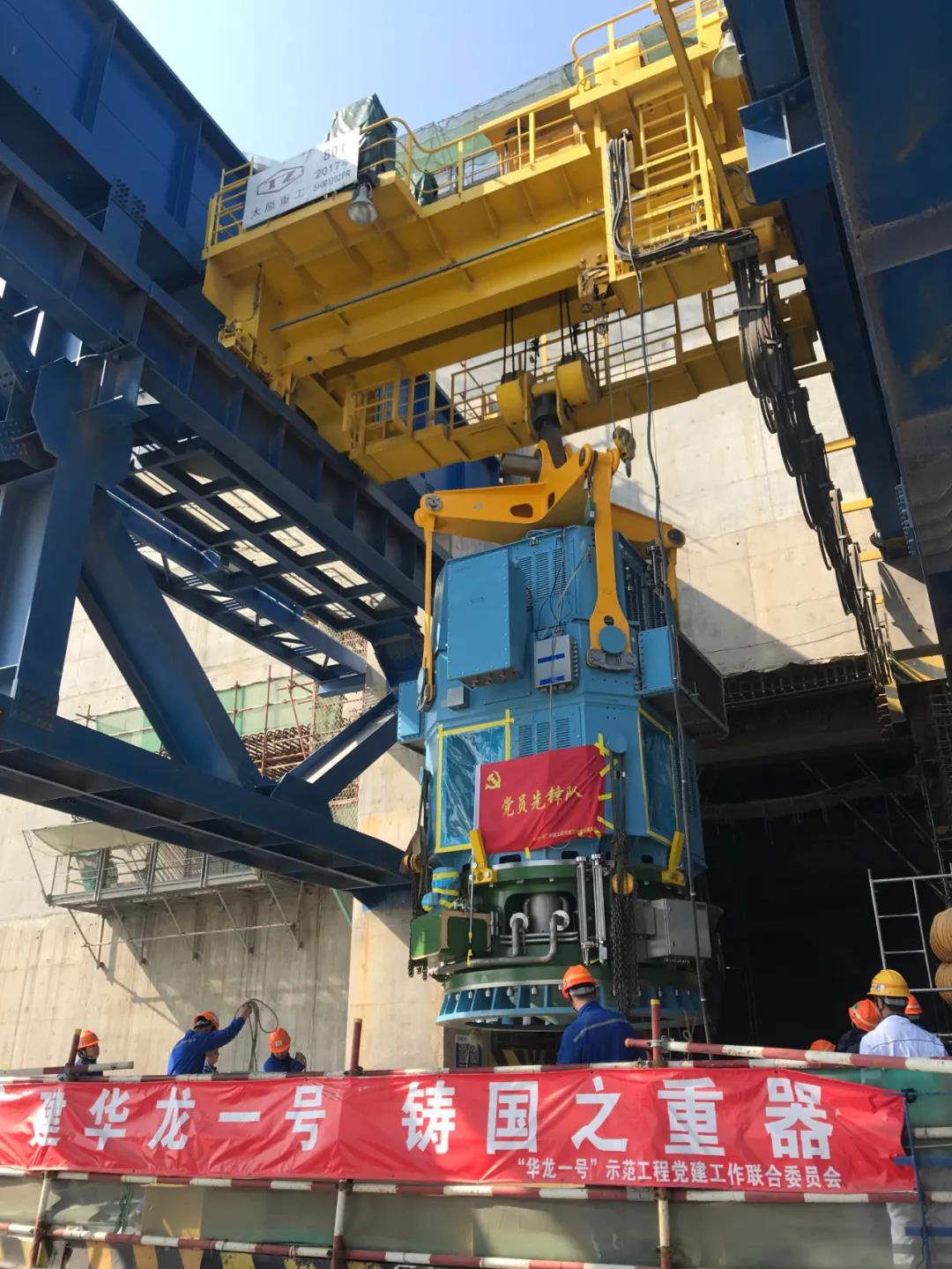 Z6·尊龙凯时「中国」官方网站