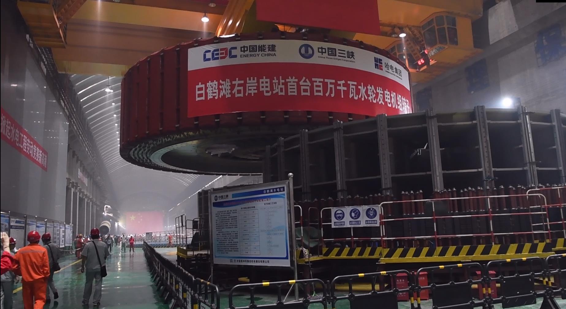 Z6·尊龙凯时「中国」官方网站