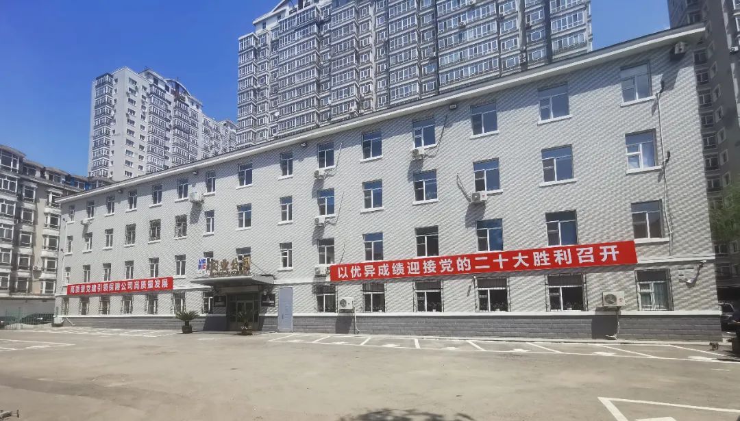 Z6·尊龙凯时「中国」官方网站