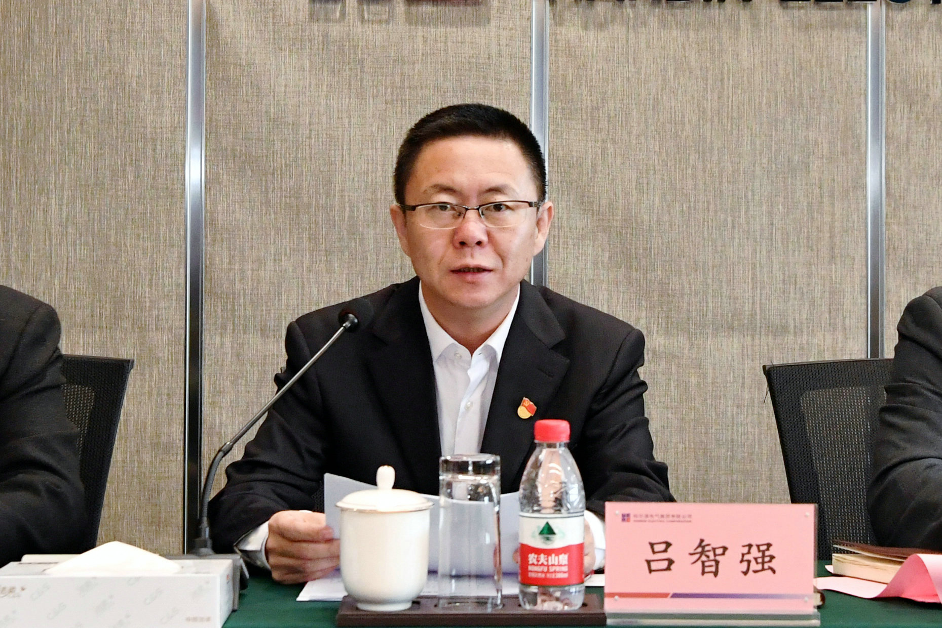 Z6·尊龙凯时「中国」官方网站