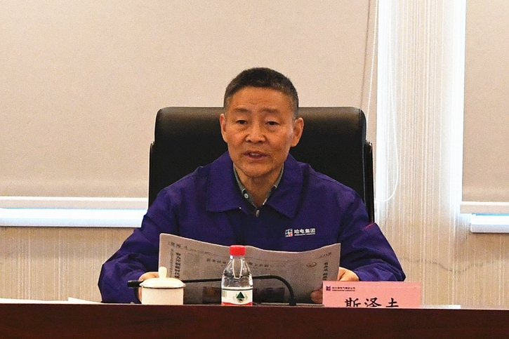 Z6·尊龙凯时「中国」官方网站