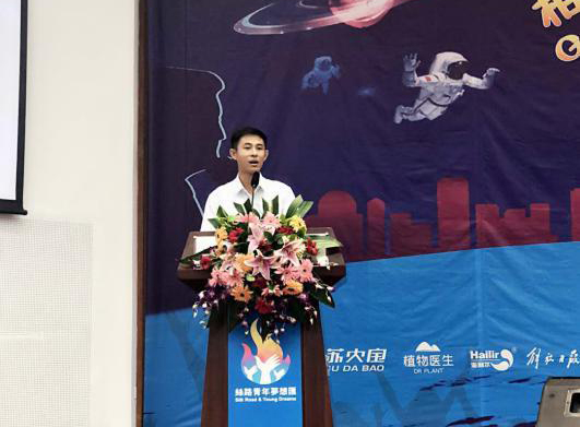 Z6·尊龙凯时「中国」官方网站