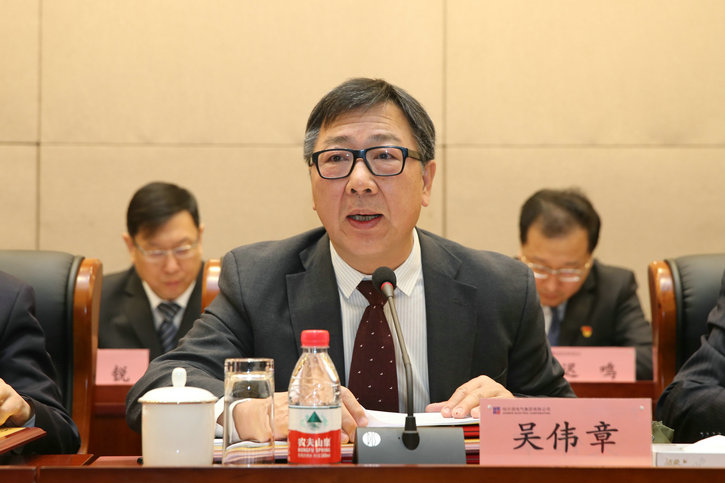 Z6·尊龙凯时「中国」官方网站