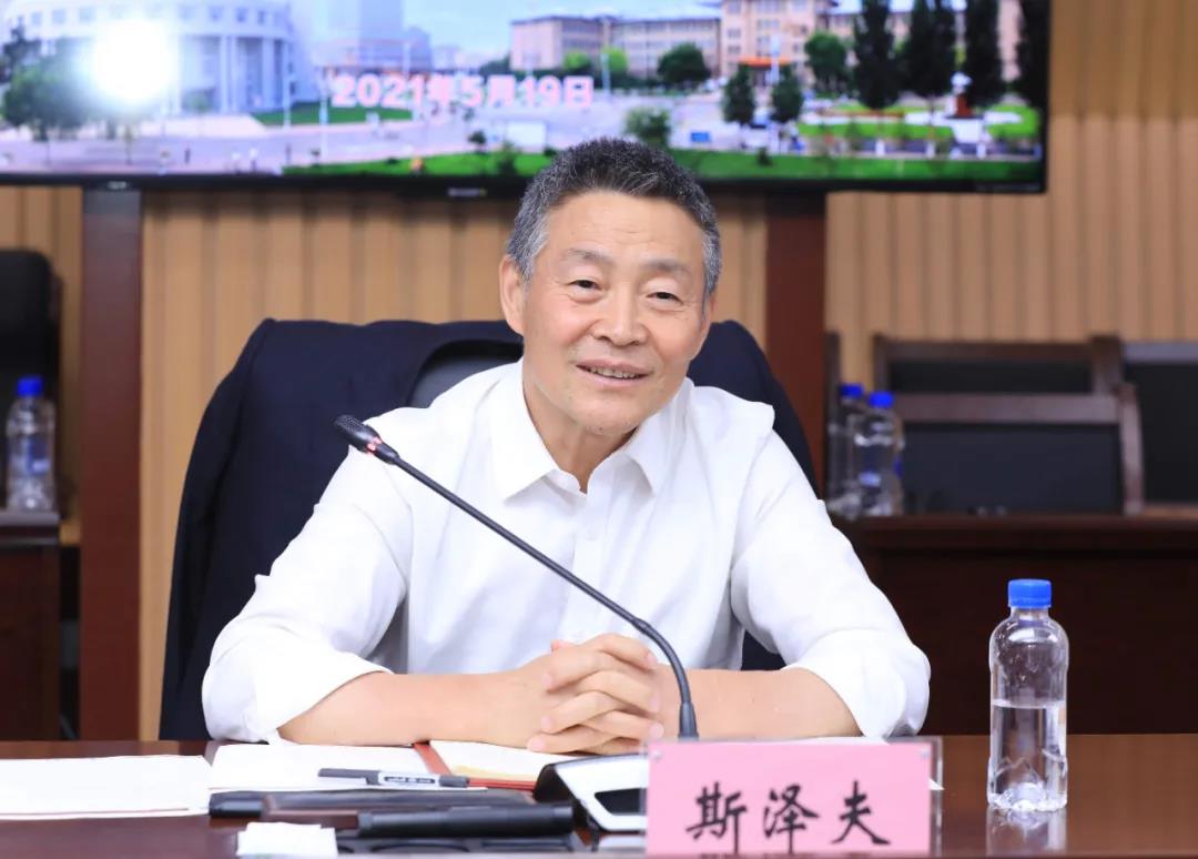 Z6·尊龙凯时「中国」官方网站