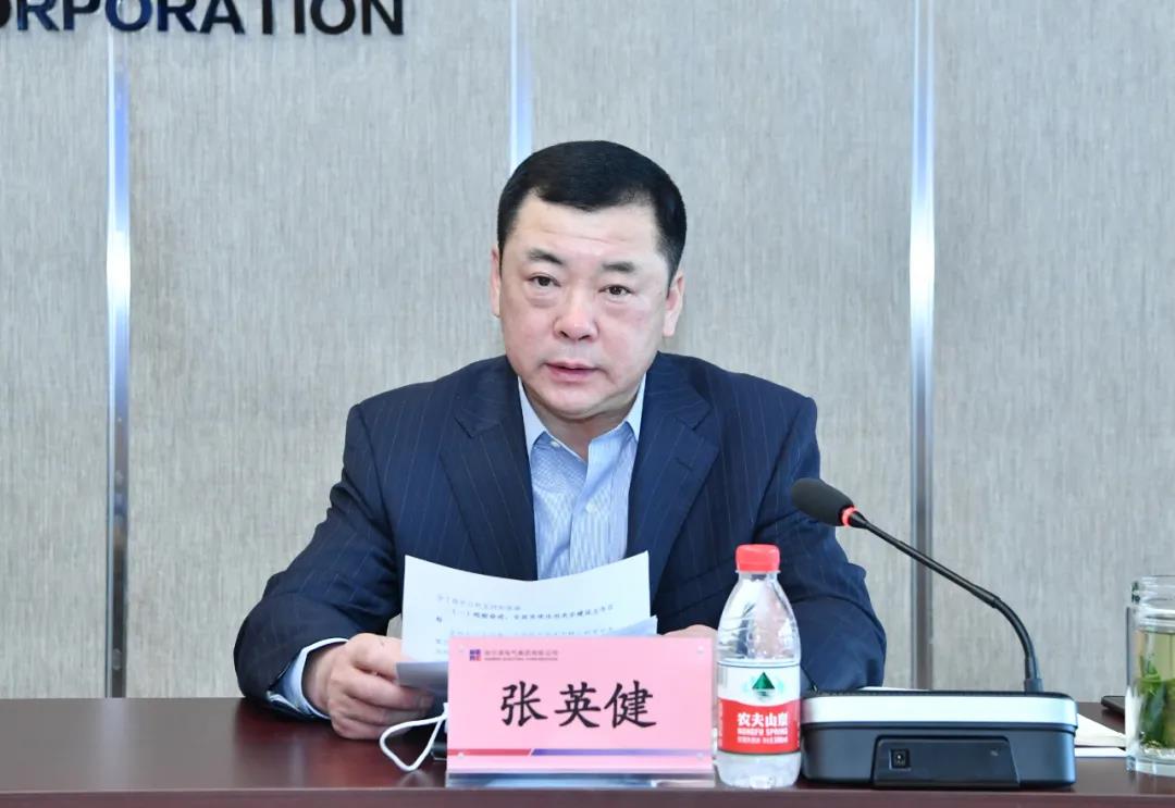 Z6·尊龙凯时「中国」官方网站