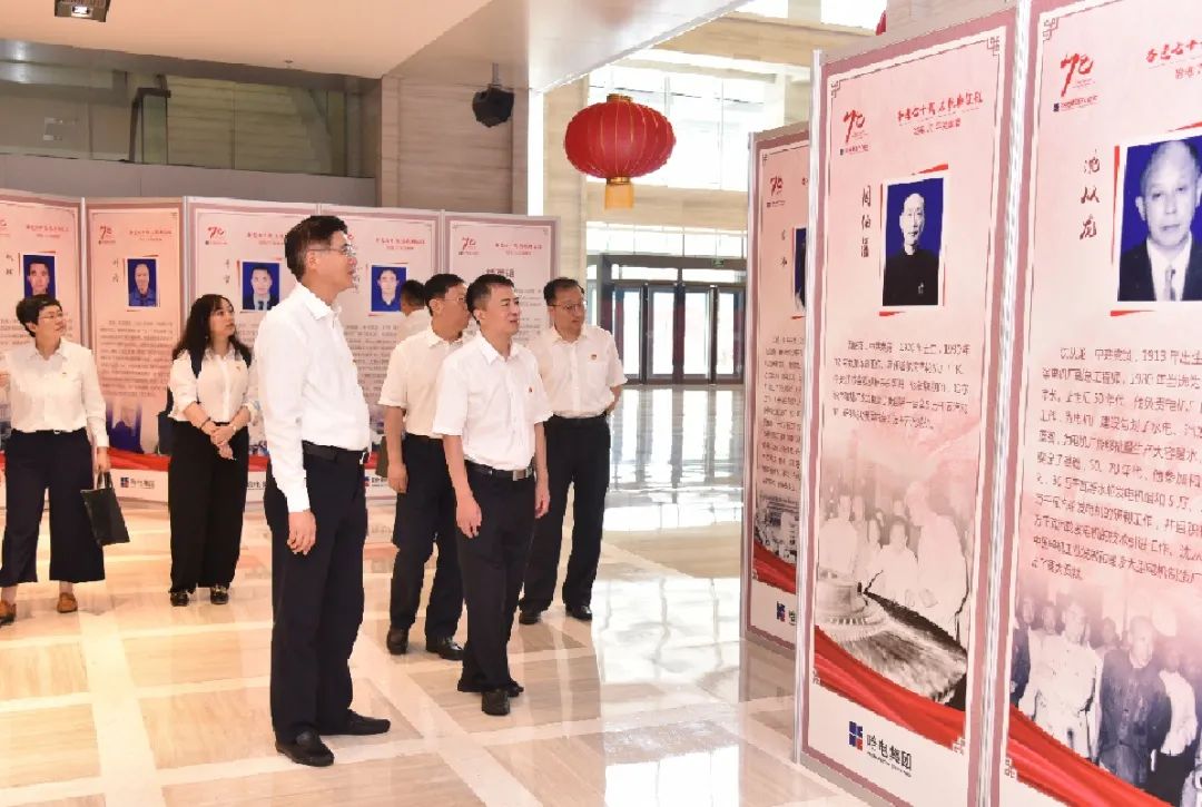 Z6·尊龙凯时「中国」官方网站