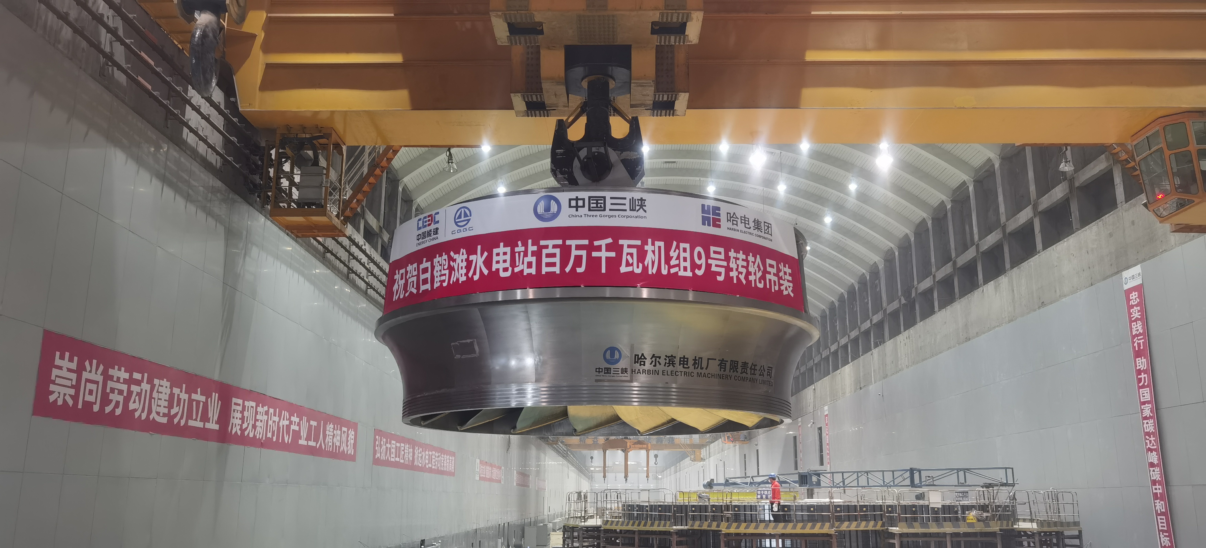 Z6·尊龙凯时「中国」官方网站