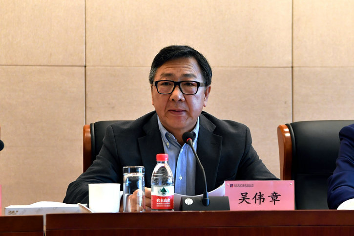 Z6·尊龙凯时「中国」官方网站