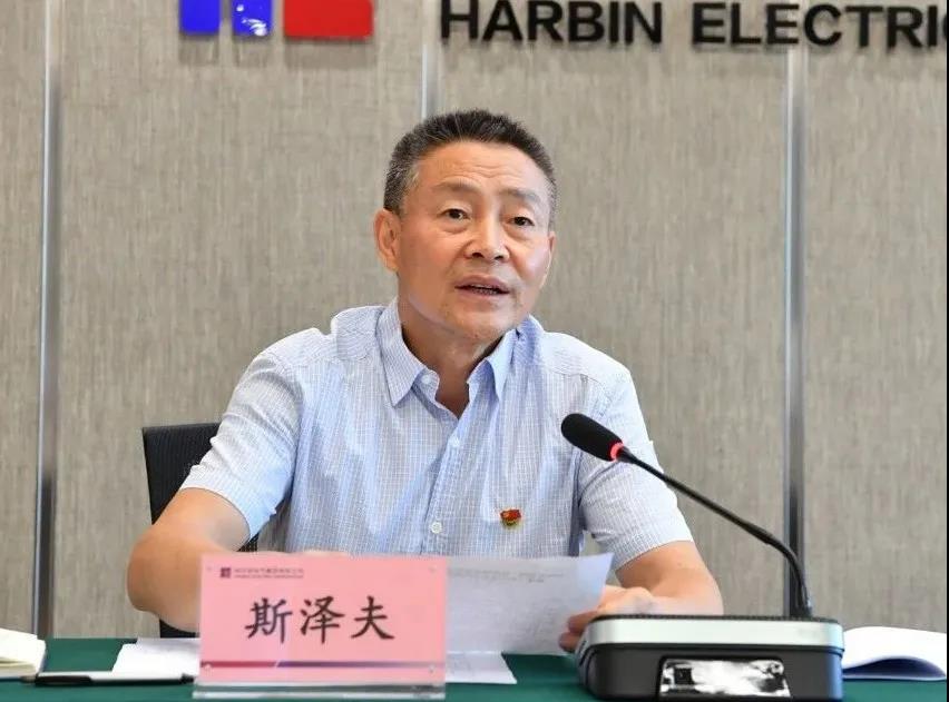 Z6·尊龙凯时「中国」官方网站