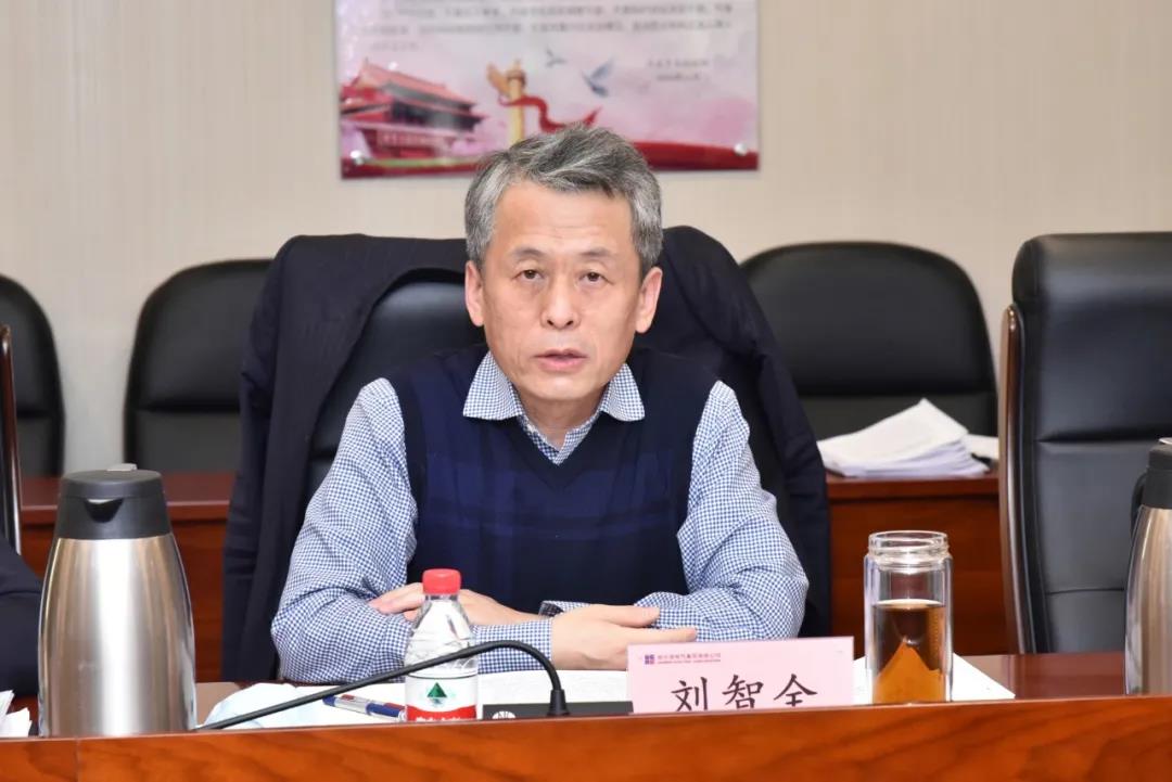 Z6·尊龙凯时「中国」官方网站