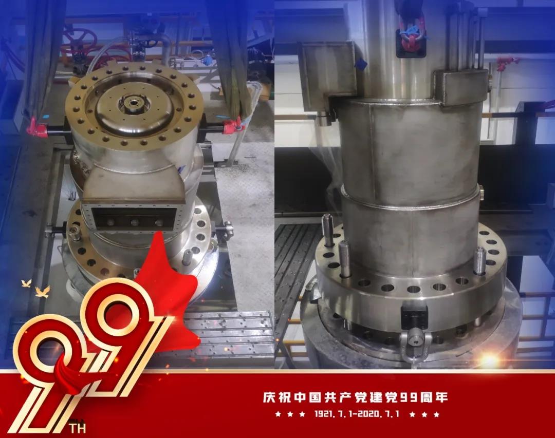 Z6·尊龙凯时「中国」官方网站