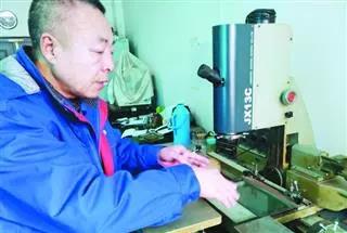 Z6·尊龙凯时「中国」官方网站