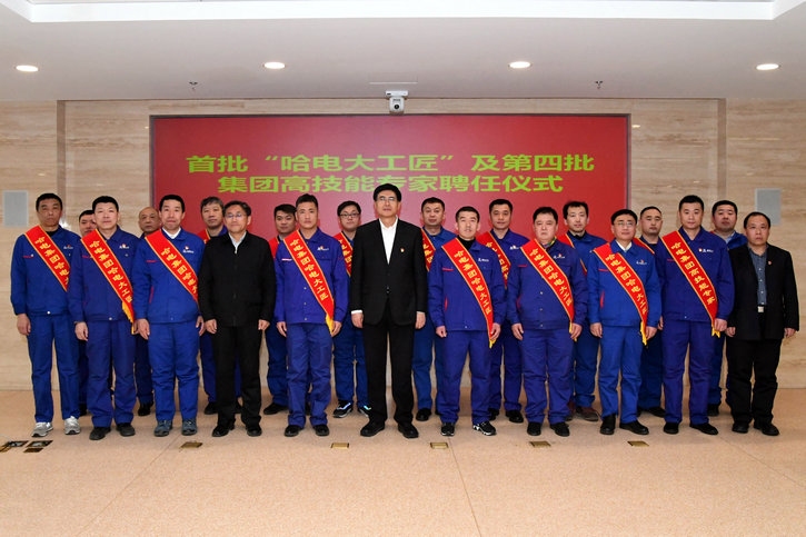 Z6·尊龙凯时「中国」官方网站