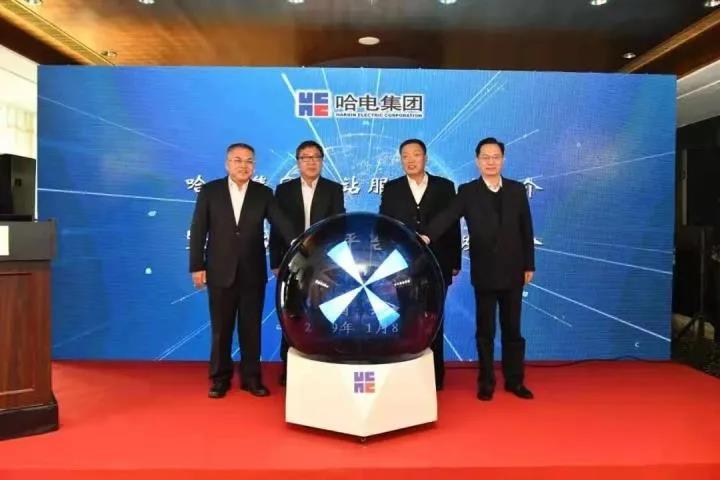 Z6·尊龙凯时「中国」官方网站