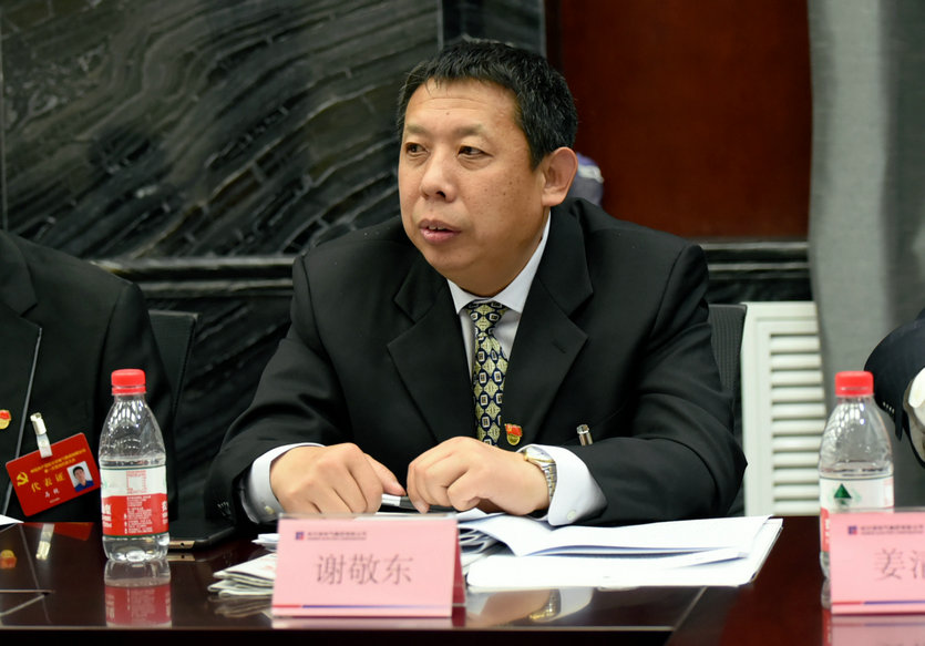 Z6·尊龙凯时「中国」官方网站